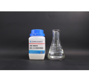 Diethylene glycol phenyl ether environmental diluent